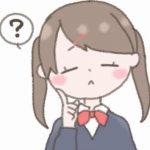 中学生女子は身長が伸びない?